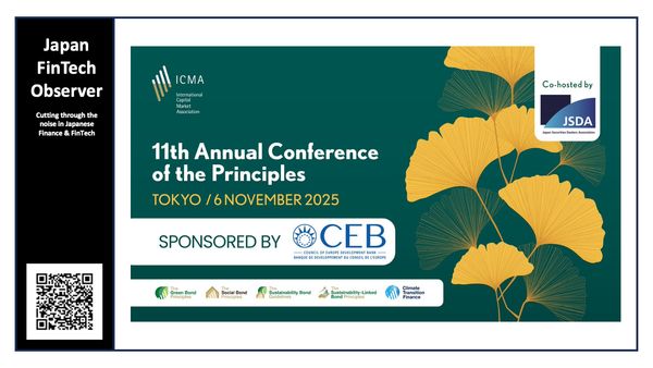 ICMA's 11th Annual Conference of the Principles