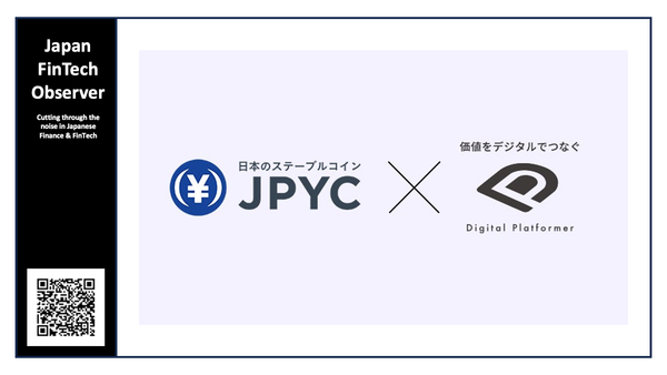 Digital Platformer and JPYC Start Joint Study for Business Alliance between JPYC and Regional Financial Institutions
