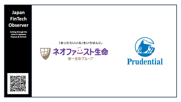 NeoFirst Life Launches Cancer Insurance Sales at Prudential Life Insurance