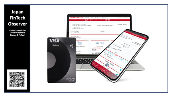 Okasan BANK Launches Corporate Services on GMO Aozora Net Bank BaaS