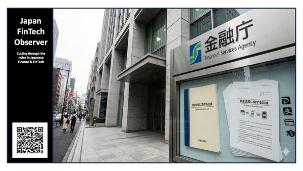 Amendments of the Payment Services Act Released for Public Comment