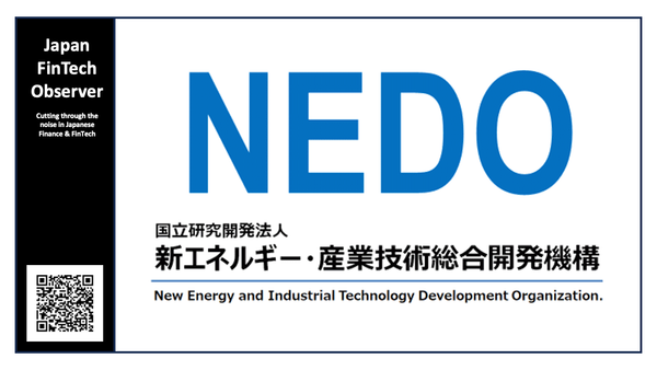 NEDO's Strategic Analysis: the Untapped Potential of Proprietary Enterprise Data in AI