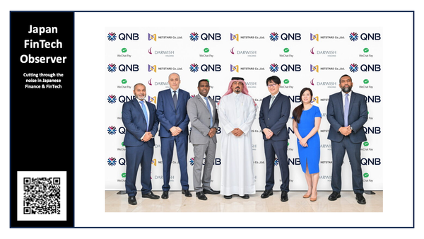 NETSTARS Supports QNB Group in Becoming the First Bank in GCC to Accept WeChat Pay e-Commerce