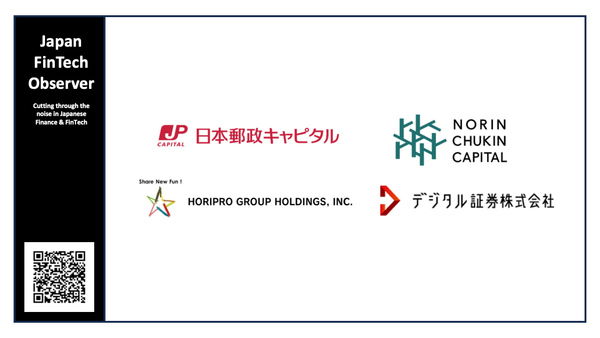 Digital Securities Raises JPY 300m in Series A Third Close