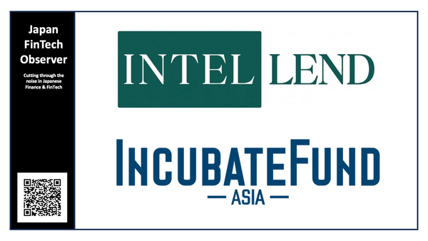 Incubate Fund Asia Leads Intellend Technologies' USD 1.2m Seed Round to Build the ‘Pipes’ for India’s USD 530 Billion Credit Gap