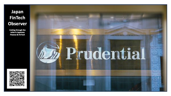 Prudential Japan CEO Resigns as Internal Probe Reveals Financial Misconduct Involving Over 100 Employees