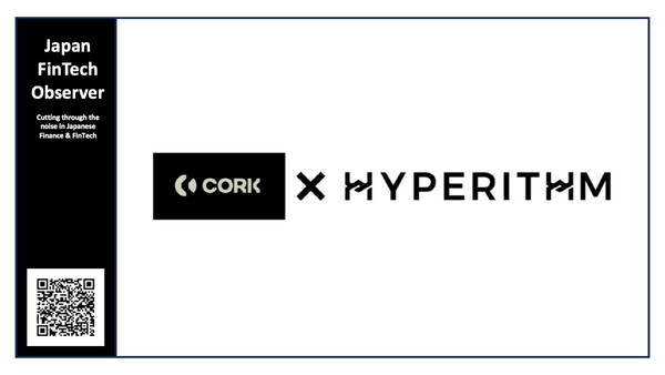 Hyperithm Backs 'Cork Protocol' in $5.5M Seed Round to Bolster On-Chain Risk Management