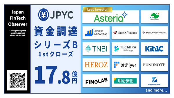JPYC Secures ¥1.78 Billion in Series B First Close to Cement Status as Japan’s Default Stablecoin Infrastructure