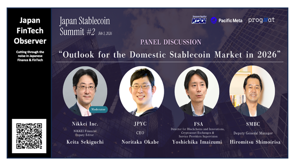 Japan Stablecoin Summit: Outlook for the Domestic Stablecoin Market in 2026