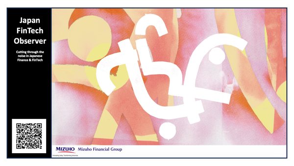 Mizuho Third Quarter Financial Results