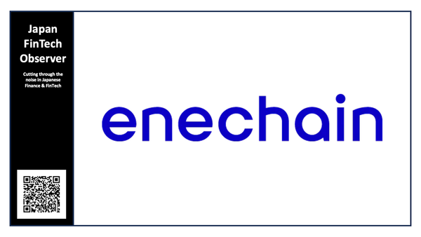 enechain Secures ¥5.05 Billion in Series B Extension as Trading Volume Tops ¥3 Trillion; Eyes Aggressive AI and M&A Strategy