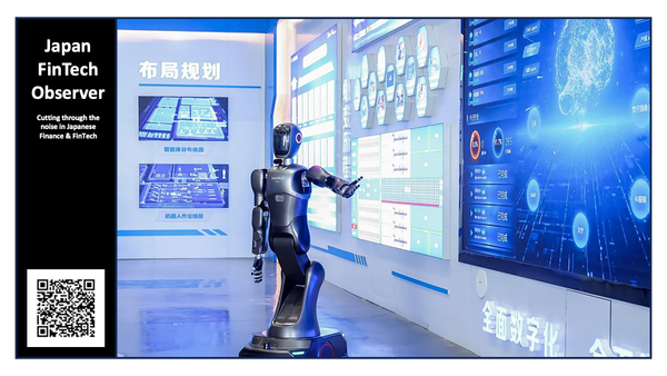 Mizuho's New ‘Agent Factory’ Aims to Mass-Produce AI Agents, Slashing Development Time by 70%