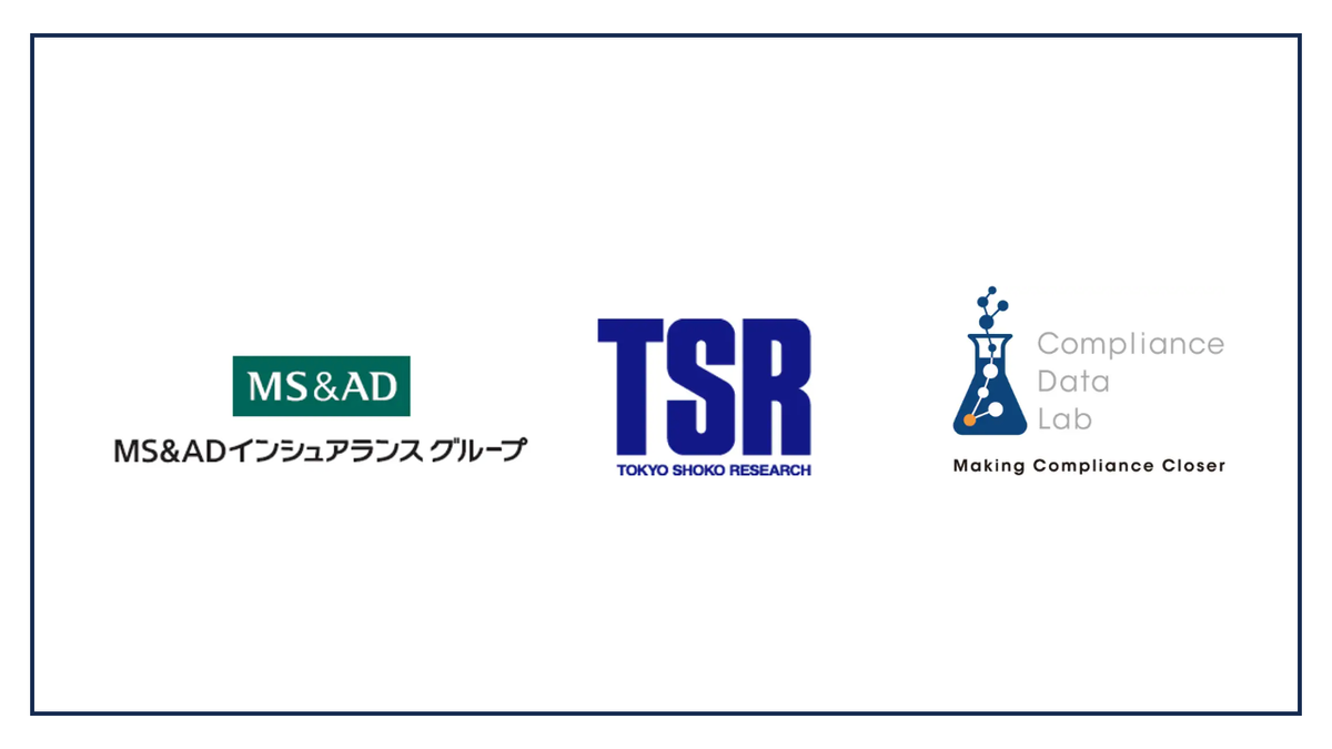 West Japan City Bank Introduces "Compliance Station® UBO"